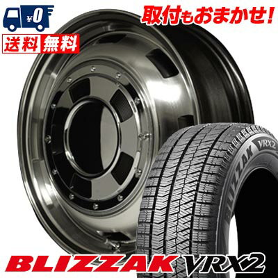 165/55R15 75Q BRIDGESTONE BLIZZAK VRX2 Garcia CISCO スタッドレスタイヤホイール4本セット 【取付対象】