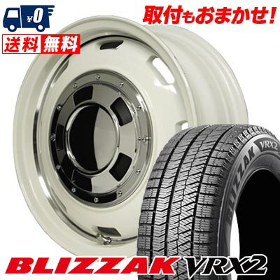 155/65R14 75Q BRIDGESTONE BLIZZAK VRX2 Garcia CISCO スタッドレスタイヤホイール4本セット 【取付対象】