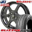 155/65R14 75Q BRIDGESTONE BLIZZAK VRX2 CROSS SPEED HYPER EDITION RS6 スタッドレスタイヤホイ...