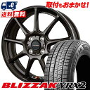 165/65R15 BRIDGESTONE ブリヂストン B...