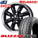 165/55R15 75Q BRIDGESTONE BLIZZAK VRX2 LaLa Palm CUP2 スタッドレスタイヤホイール4本セット 【取付対象】