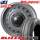 205/55R16 91Q BRIDGESTONE BLIZZAK VRX2 DEAN COLORADO スタッドレスタイヤホイール4本セット 【取付対象】