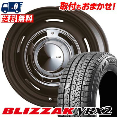 155/65R14 75Q BRIDGESTONE BLIZZAK VRX2 DEAN CROSS COUNTRY スタッドレスタイヤホイール4本セット 【取付対象】