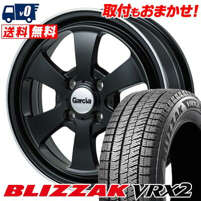 155/65R14 75Q BRIDGESTONE BLIZZAK VRX2 Garcia Dallas6 スタッドレスタイヤホイール4本セット 【取付対象】