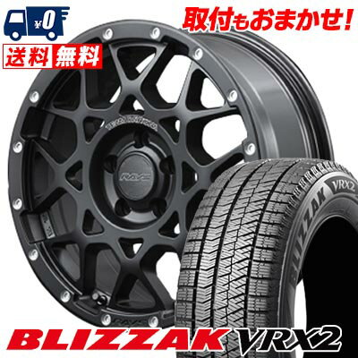 205/55R16 91Q BRIDGESTONE BLIZZAK VRX2 RAYS TEAM DAYTONA M8 スタッドレスタイヤホイール4本セット 【取付対象】