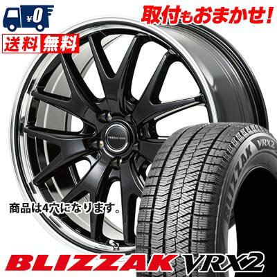 165/55R15 75Q BRIDGESTONE BLIZZAK VRX2 VERTEC ONE EXE7 スタッドレスタイヤホイール4本セット 【取付対象】