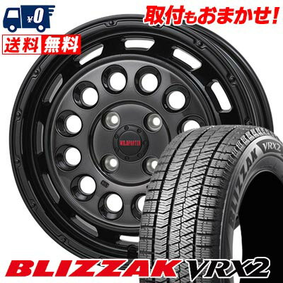 155/65R14 75Q BRIDGESTONE BLIZZAK VRX2 WILD PORTER Funk DDC スタッドレスタイヤホイール4本セット 【取付対象】