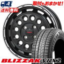 155/65R14 75Q BRIDGESTONE BLIZZAK VRX2 WILD PORTER Funk DDC スタッドレスタイヤホイール4本セット 【...