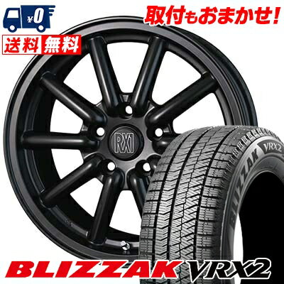 205/55R16 91Q BRIDGESTONE BLIZZAK VRX2 ALGERNON Fenice RX1 スタッドレスタイヤホイール4本セット 【取付対象】