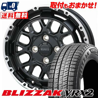 155/65R14 75Q BRIDGESTONE BLIZZAK VRX2 WILD PORTER Funk WMC スタッドレスタイヤホイール4本セット 【取付対象】