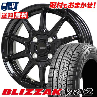 175/65R14 82Q BRIDGESTONE BLIZZAK VRX2 G SPEED G-05 スタッドレスタイヤホイール4本セット 【取付対象】