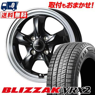 155/65R14 75Q BRIDGESTONE BLIZZAK VRX2 Gyraft 5S スタッドレスタイヤホイール4本セット 【取付対象】