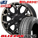 165/55R15 75Q BRIDGESTONE BLIZZAK VRX2 MG GOLEM Jr. スタッドレスタイヤホイール4本セット 【取付対象】