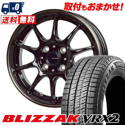 165/55R15 75Q BRIDGESTONE BLIZZAK VRX2 G-SPEED P-07 スタッドレスタイヤホイール4本セット 【取付対象】