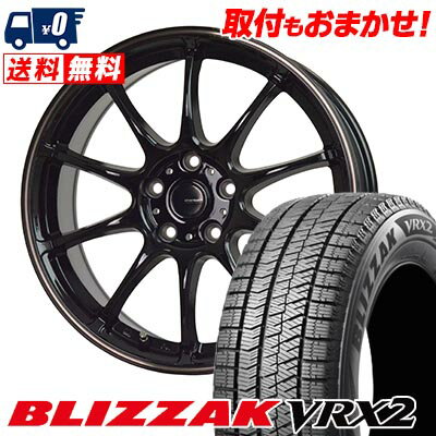 195/65R15 91Q BRIDGESTONE BLIZZAK VRX2 G-SPEED P-07 スタッドレスタイヤホイール4本セット 【取付対象】