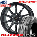 225/55R16 99Q XL BRIDGESTONE ブ...