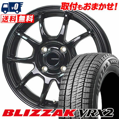 155/65R14 75Q BRIDGESTONE ブリヂストン BLIZZAK VRX2 ブリザック VRX2 G-SPEED G-06 Gスピード G-06 スタッドレスタイヤホイール4本セット【取付対象】
