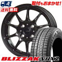 155/65R14 75Q BRIDGESTONE BLIZZAK VRX2 G-SPEED G-07 スタッドレスタイヤホイール4本セット 【取付対象】