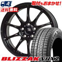 195/65R15 91Q BRIDGESTONE BLIZZAK VRX2 G-SPEED G-07 スタッドレスタイヤホイール4本セット 【取付対象】