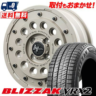 155/65R14 75Q BRIDGESTONE BLIZZAK VRX2 NITROPOWER H12 SHOTGUN Tactical Edition スタッドレスタイヤホイール4本セット 【取付対象】