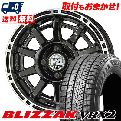 155/65R14 75Q BRIDGESTONE BLIZZAK VRX2 H4 MOTOR X1 スタッドレスタイヤホイール4本セット 【取付対象】