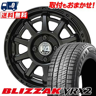 175/65R14 82Q BRIDGESTONE BLIZZAK VRX2 H4 MOTOR X1 スタッドレスタイヤホイール4本セット 【取付対象】