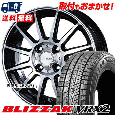 225/45R18 91Q BRIDGESTONE BLIZZAK VRX2 INFINITY F12 スタッドレスタイヤホイール4本セット 【取付対象】
