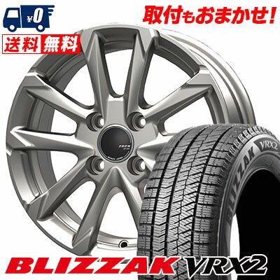 165/60R15 77Q BRIDGESTONE ブリヂストン BLIZZAK VRX2 ブリザック VRX2 ZACK JP-325 ザック ジェイピー325 スタッドレスタイヤホイール4本セット【取付対象】