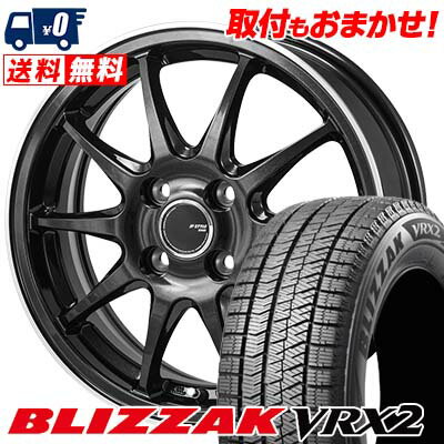 145/80R13 75Q BRIDGESTONE BLIZZAK VRX2 JP STYLE R10 スタッドレスタイヤホイール4本セット 【取付対象】