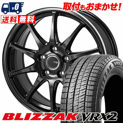 215/45R17 87Q BRIDGESTONE BLIZZAK VRX2 JP STYLE R10 スタッドレスタイヤホイール4本セット 【取付対象】
