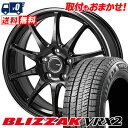 205/55R16 91Q BRIDGESTONE BLIZZAK VRX2 JP STYLE R10 スタッドレスタイヤホイール4本セット 【取付対象】