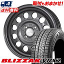 135/80R13 70Q BRIDGESTONE BLIZZAK VRX2 K.Finesse D12 スタッドレスタイヤホイール4本セット 【取付対象】