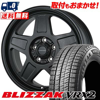 205/55R16 91Q BRIDGESTONE BLIZZAK VRX2 LANDFOOT GWD スタッドレスタイヤホイール4本セット 【取付対象】