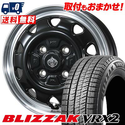 155/65R14 75Q BRIDGESTONE BLIZZAK VRX2 LANDFOOT SWZ スタッドレスタイヤホイール4本セット 【取付対象】