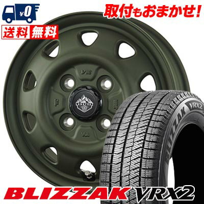 155/65R14 75Q BRIDGESTONE BLIZZAK VRX2 LANDFOOT SWZ スタッドレスタイヤホイール4本セット 【取付対象】