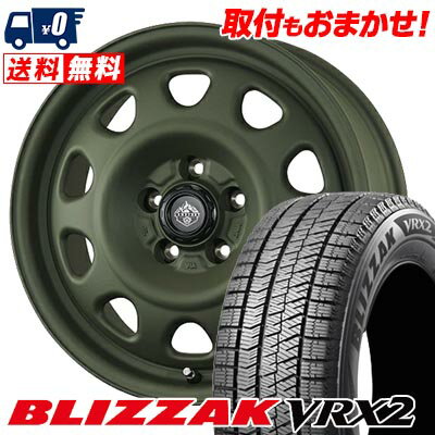 205/60R16 92Q BRIDGESTONE BLIZZAK VRX2 LANDFOOT SWZ スタッドレスタイヤホイール4本セット 【取付対象】