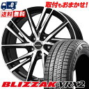 215/65R16 98Q BRIDGESTONE BLIZZAK VRX2 Laffite LW-06 X^bhX^CzC[4{Zbg ytΏہz