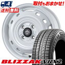 165/55R15 75Q BRIDGESTONE BLIZZAK VRX2 LANDFOOT XFG スタッドレスタイヤホイール4本セット 【取付対象】