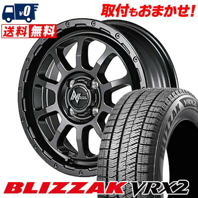 155/65R14 75Q BRIDGESTONE BLIZZAK VRX2 NITRO POWER M10 PERSHING BARREL BLACK EDITION スタッドレスタイヤホイール4本セット 【取付対象】