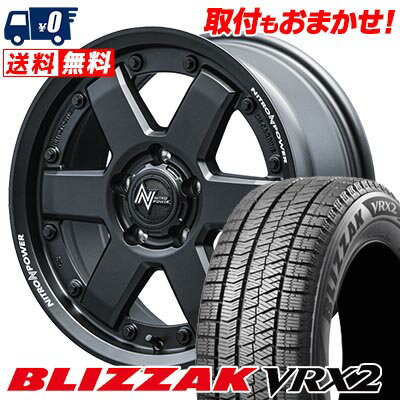 205/60R16 92Q BRIDGESTONE BLIZZAK VRX2 NITROPOWER M6 CARBINE スタッドレスタイヤホイール4本セット 【取付対象】