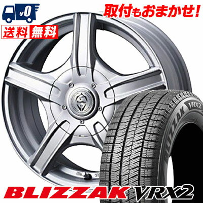 165/70R14 81Q BRIDGESTONE BLIZZAK VRX2 Treffer MH スタッドレスタイヤホイール4本セット 【取付対象】