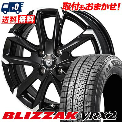 155/65R14 75Q BRIDGESTONE BLIZZAK VRX2 JP STYLE MJ-V スタッドレスタイヤホイール4本セット 【取付対象】