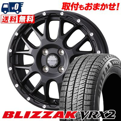 175/70R14 84Q BRIDGESTONE BLIZZAK VRX2 MUDVANCE 08 スタッドレスタイヤホイール4本セット 【取付対象】