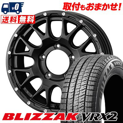 205/60R16 92Q BRIDGESTONE BLIZZAK VRX2 MUDVANCE 08 スタッドレスタイヤホイール4本セット 【取付対象】