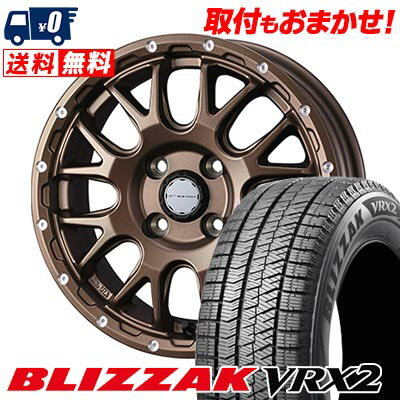 155/65R14 75Q BRIDGESTONE BLIZZAK VRX2 MUDVANCE 08 スタッドレスタイヤホイール4本セット 【取付対象】