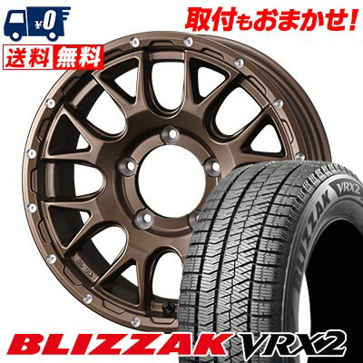 205/60R16 92Q BRIDGESTONE BLIZZAK VRX2 MUDVANCE 08 スタッドレスタイヤホイール4本セット 【取付対象】