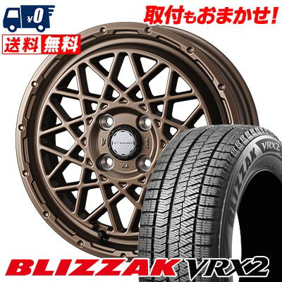 155/65R14 75Q BRIDGESTONE BLIZZAK VRX2 MUDVANCE 09 スタッドレスタイヤホイール4本セット 【取付対象】