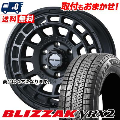 165/70R14 81Q BRIDGESTONE BLIZZAK VRX2 MUDVANCE X Type F スタッドレスタイヤホイール4本セット 【取付対象】