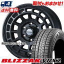 165/70R14 81Q BRIDGESTONE BLIZZAK VRX2 MUDVANCE X Type F スタッドレスタイヤホイール4本セット 【取付対象】