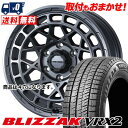 165/55R15 75Q BRIDGESTONE BLIZZAK VRX2 MUDVANCE X Type M スタッドレスタイヤホイール4本セット 【取付対象】